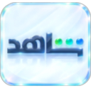 Shahid VIP Dragon Iptv