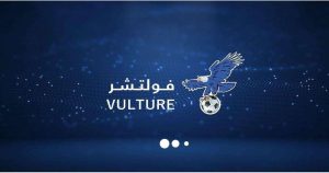 Vultere-Tv-Iptv-1.jpg